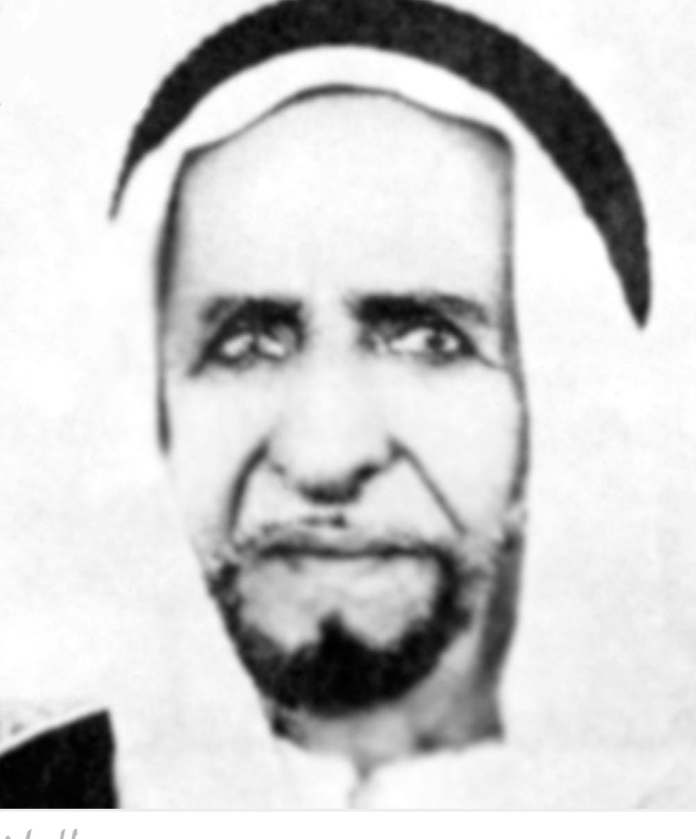 رقم القبر