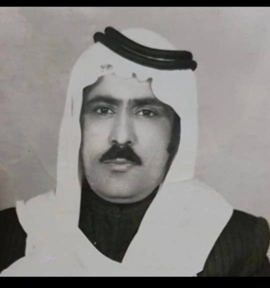 رقم القبر