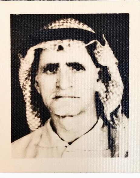 رقم القبر