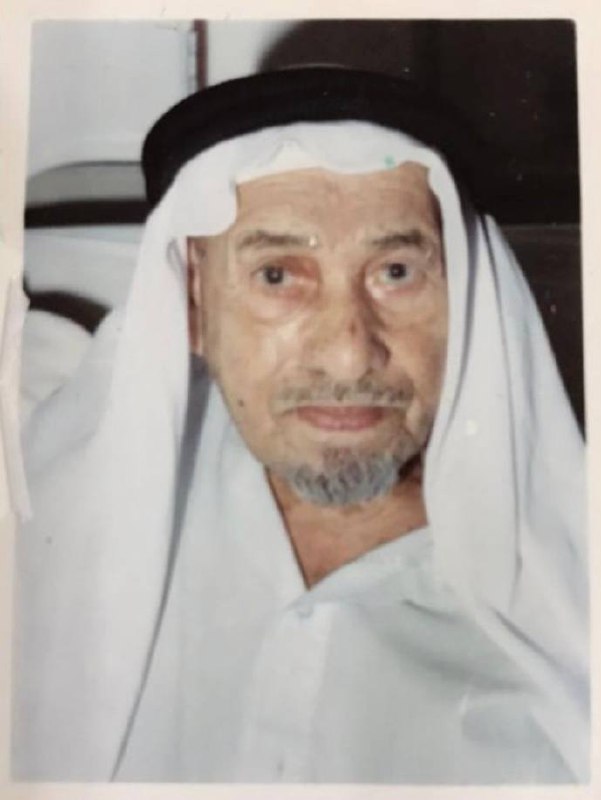 رقم القبر