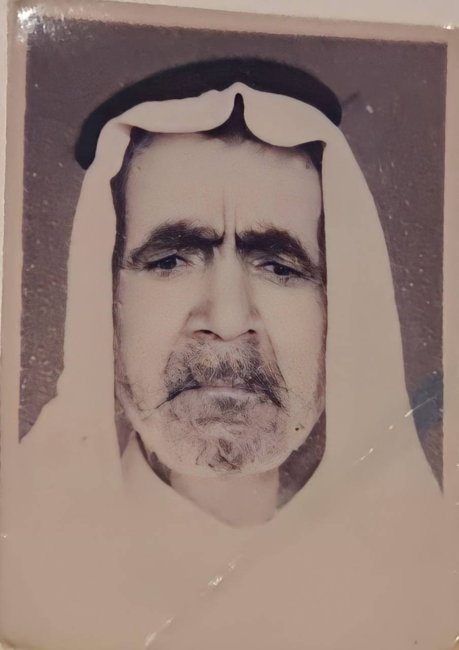 رقم القبر