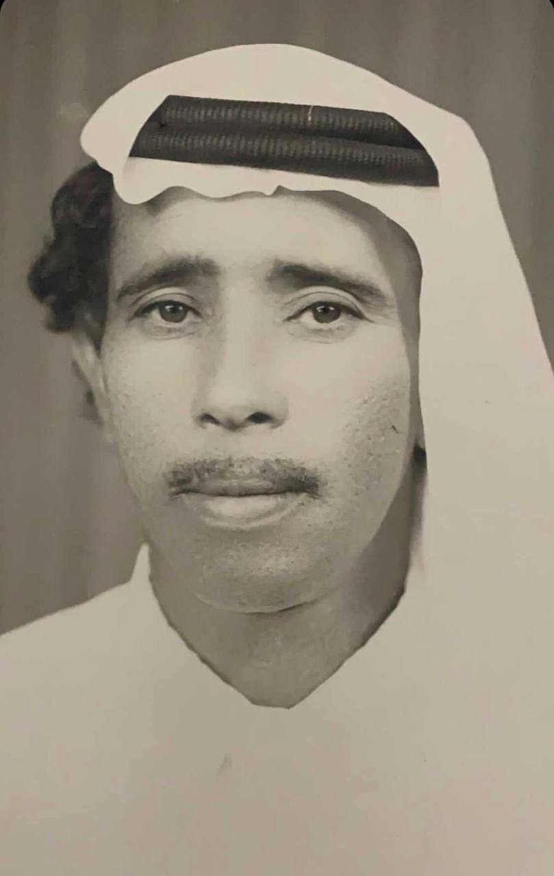 رقم القبر
