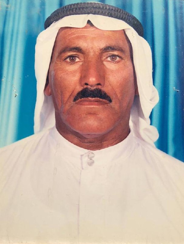 رقم القبر