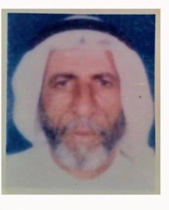 رقم القبر