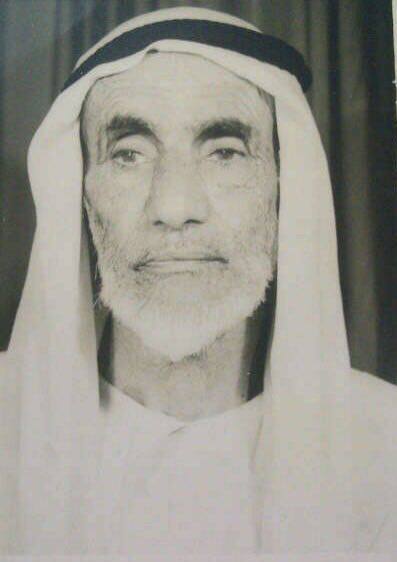 رقم القبر