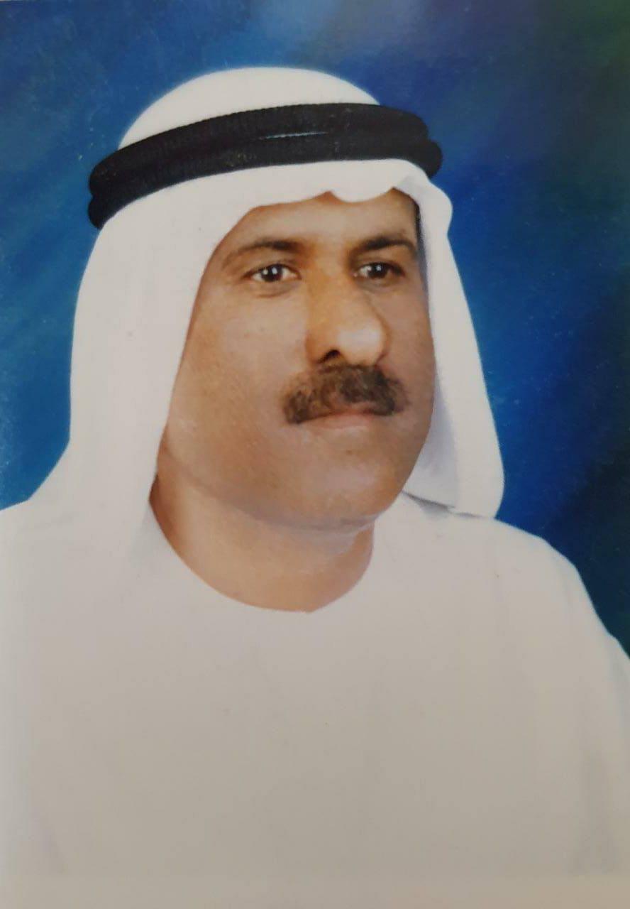 رقم القبر