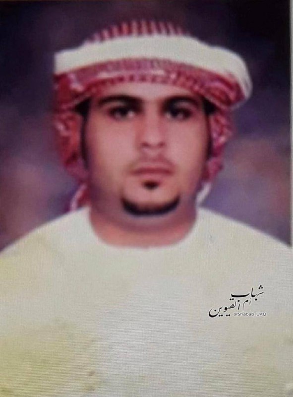 رقم القبر