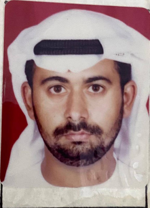 رقم القبر