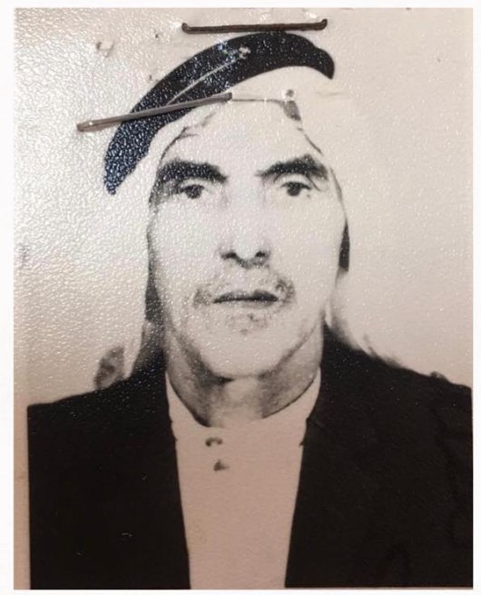 رقم القبر