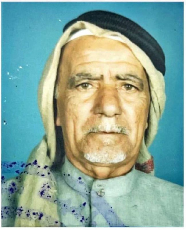رقم القبر