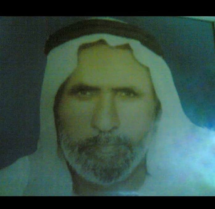 رقم القبر
