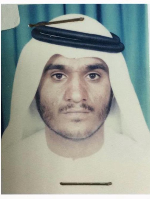 رقم القبر