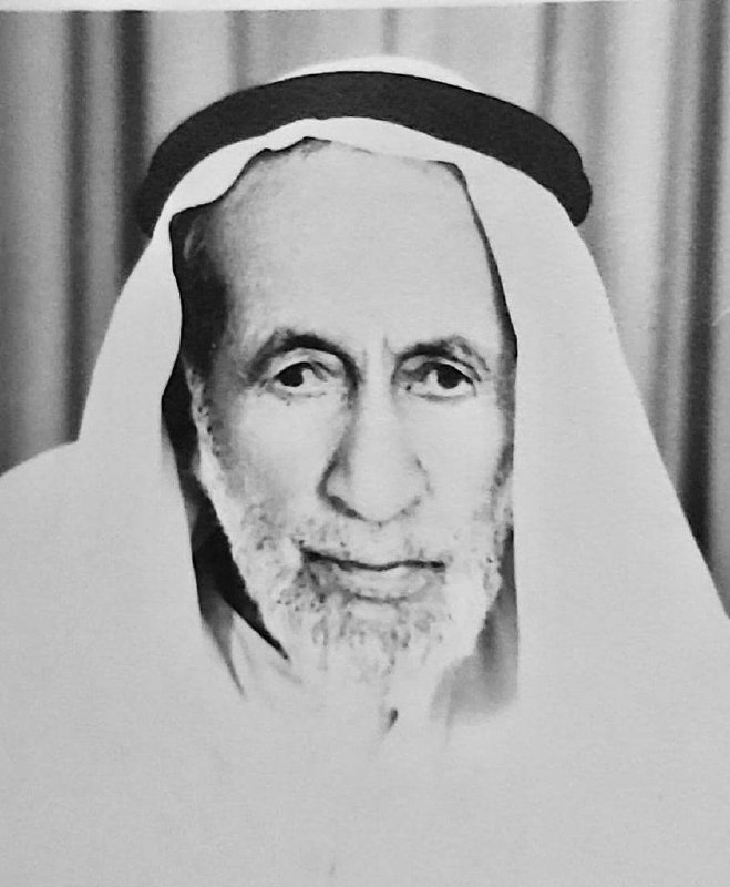 رقم القبر