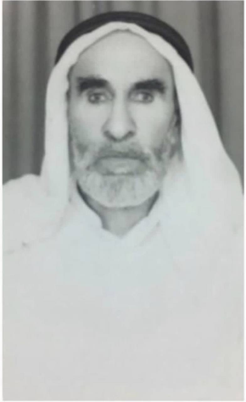 رقم القبر