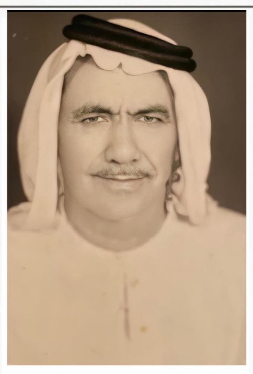 رقم القبر