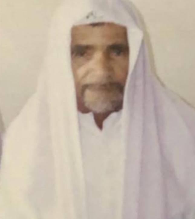 رقم القبر