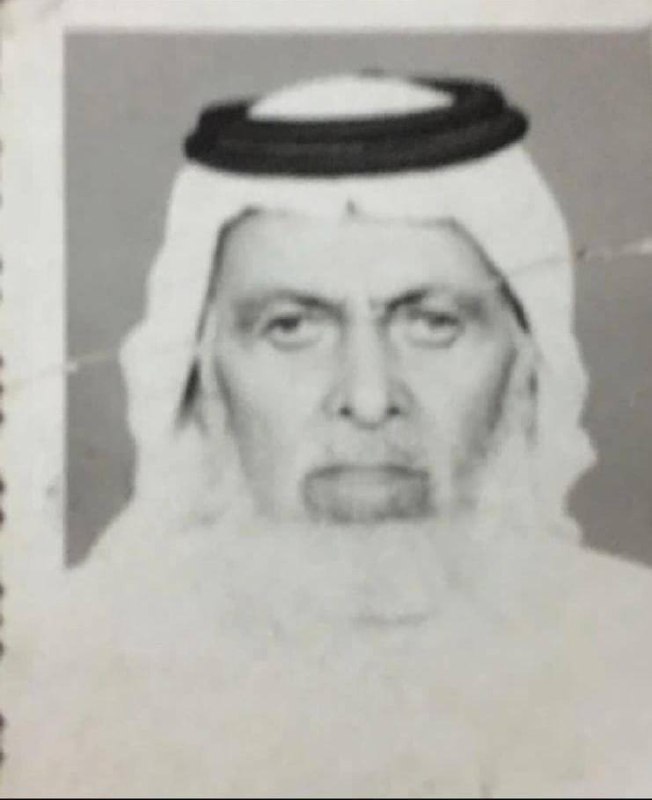 رقم القبر