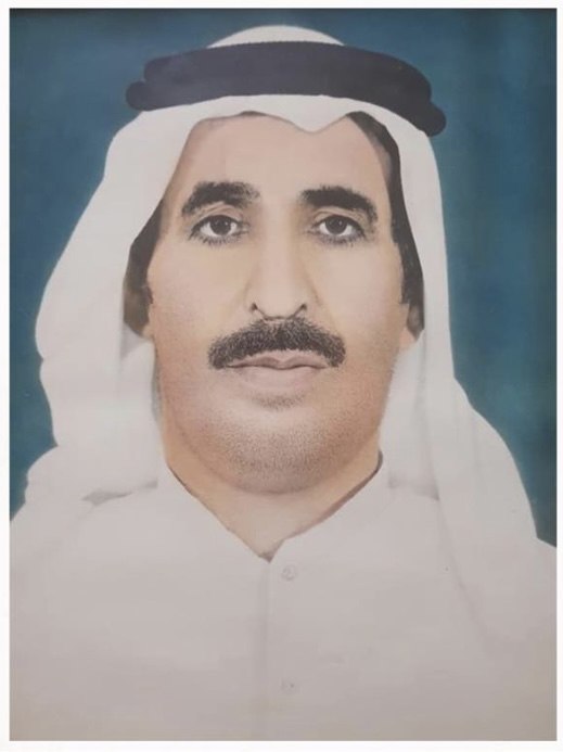 رقم القبر