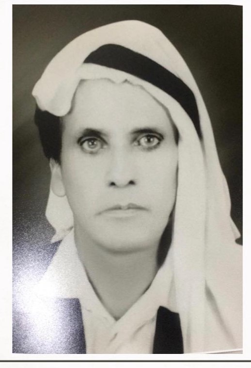 رقم القبر