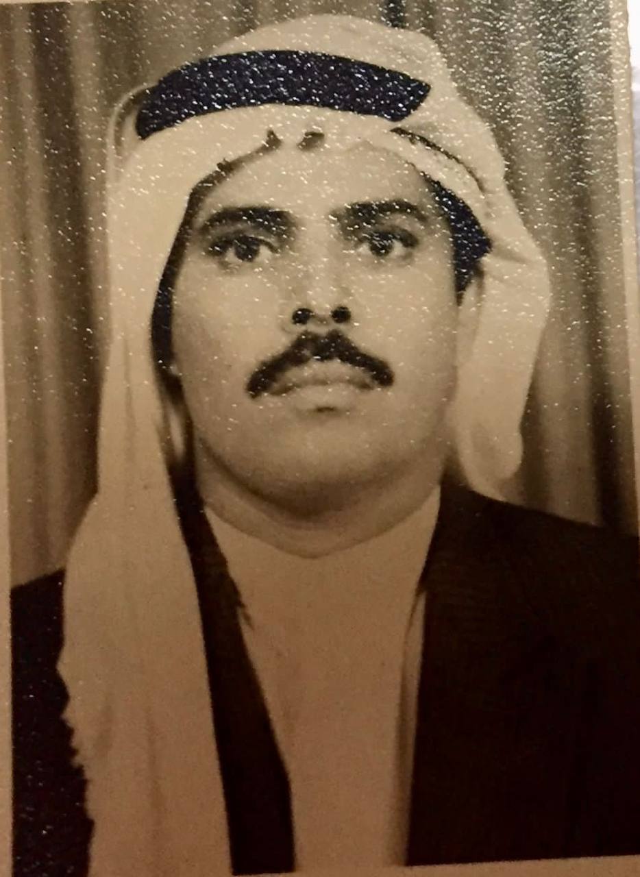 رقم القبر