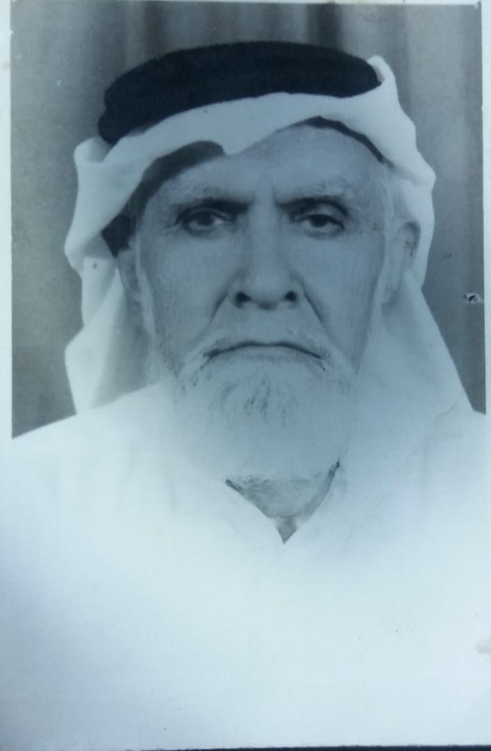 رقم القبر