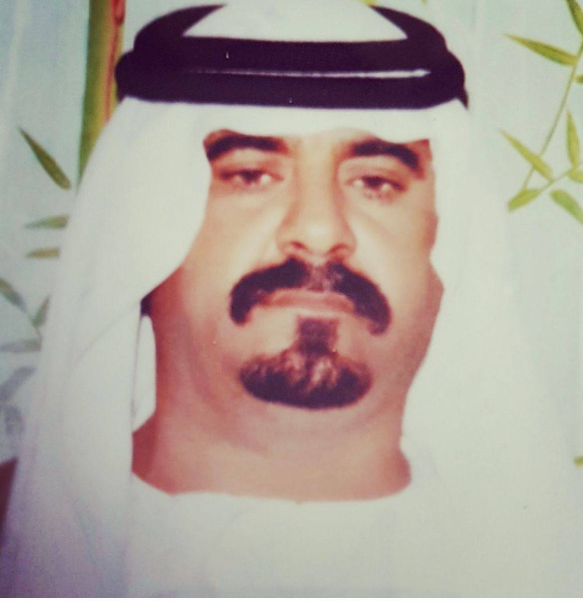رقم القبر
