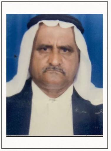 رقم القبر
