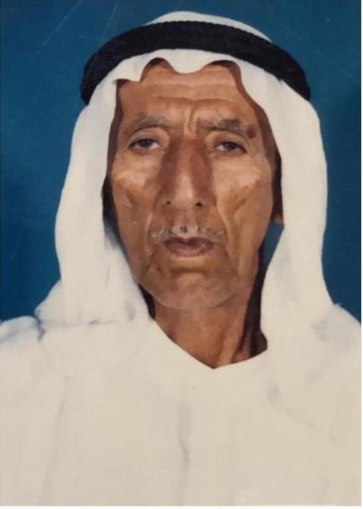 رقم القبر