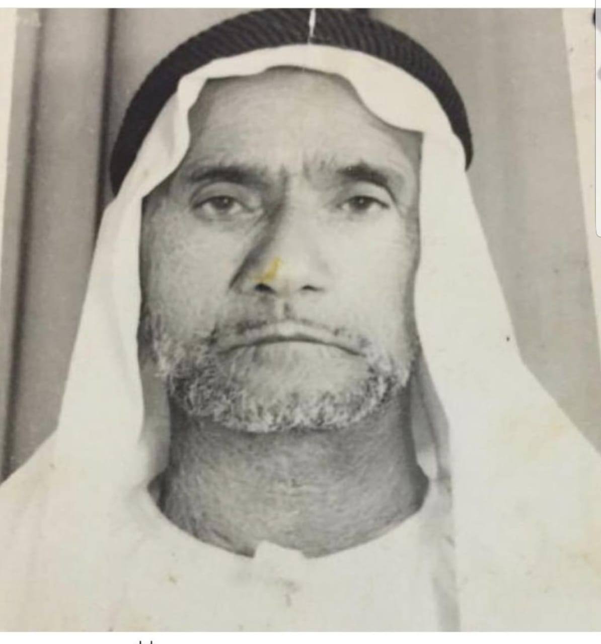 رقم القبر