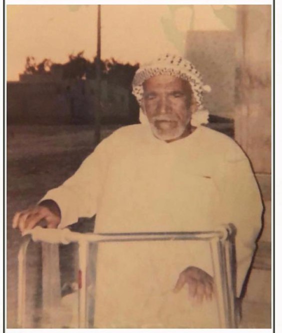 رقم القبر