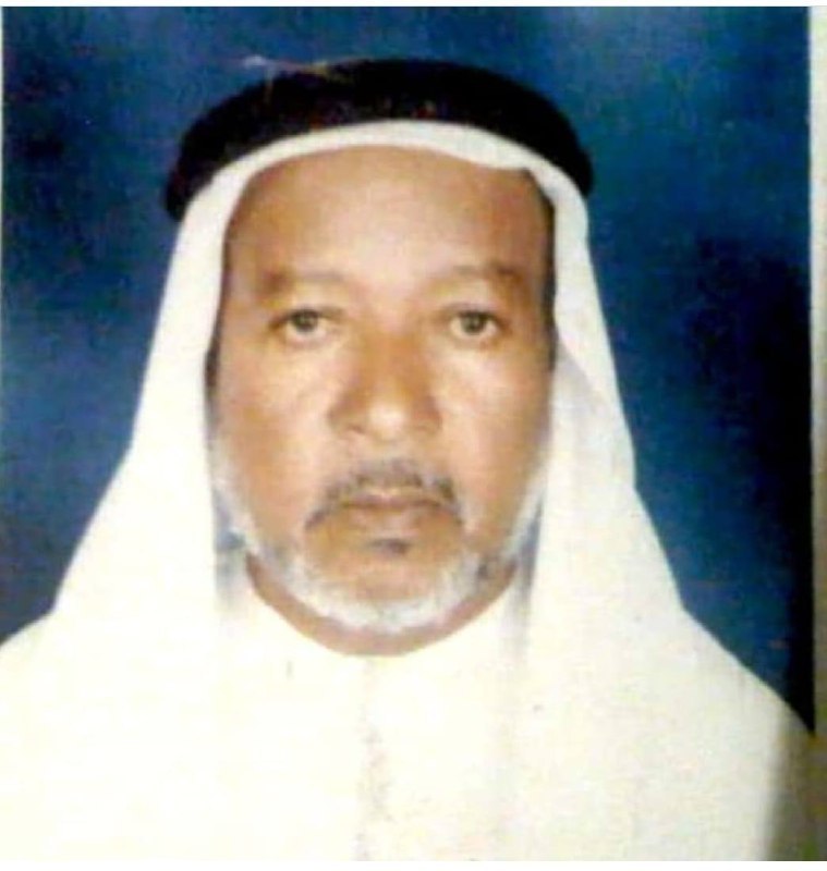 رقم القبر