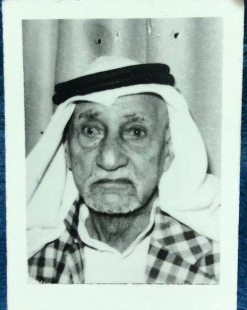 رقم القبر