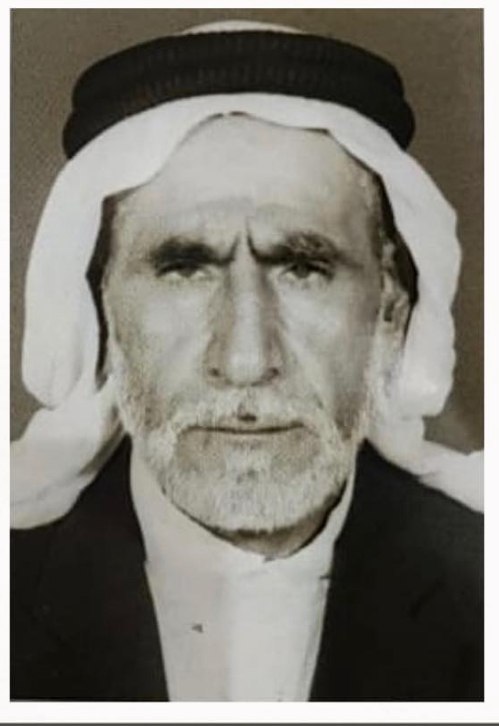 رقم القبر