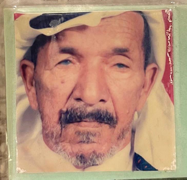 رقم القبر