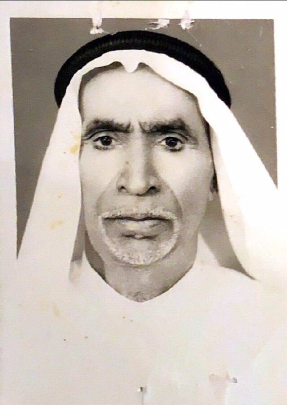 رقم القبر