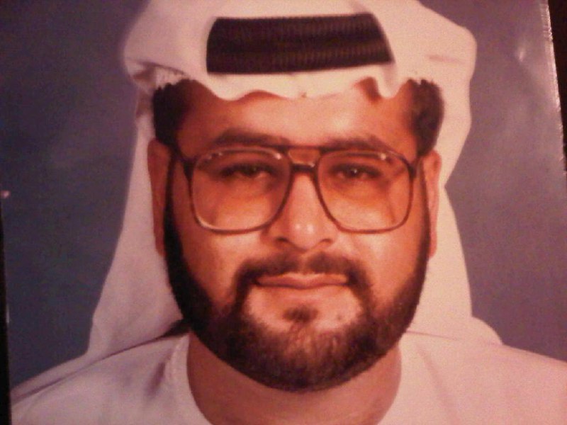 رقم القبر