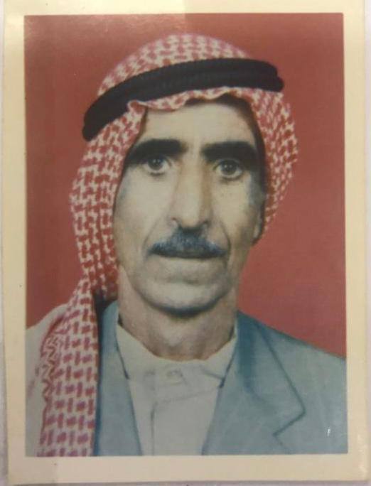 رقم القبر