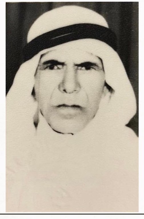 رقم القبر