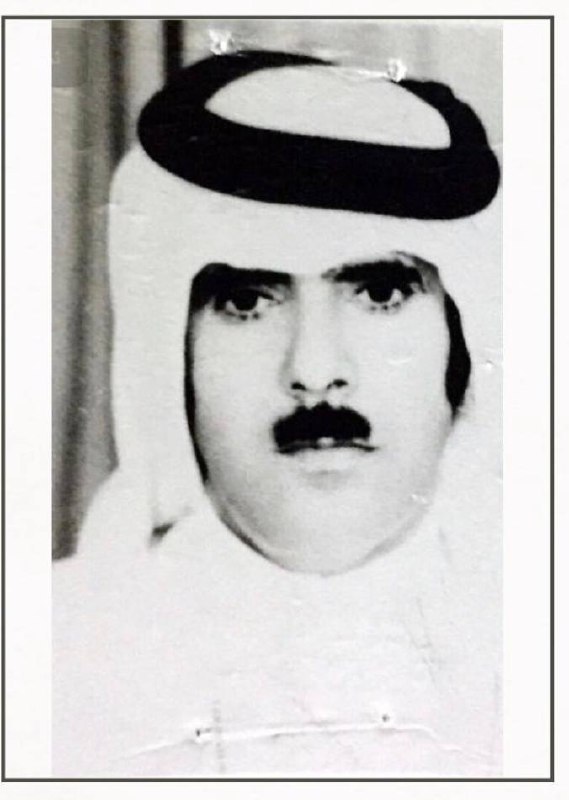 رقم القبر