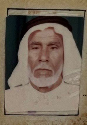 رقم القبر