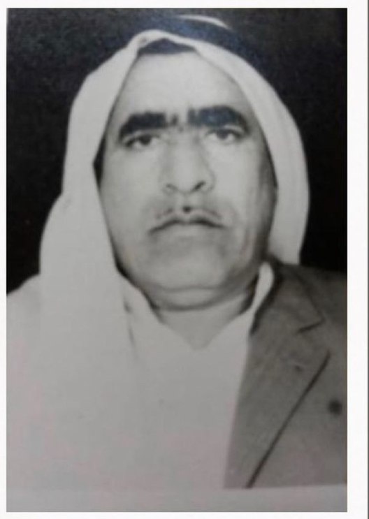 رقم القبر