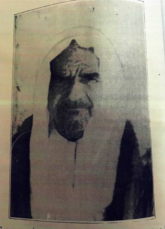 رقم القبر