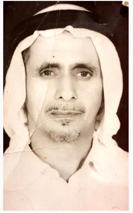 رقم القبر