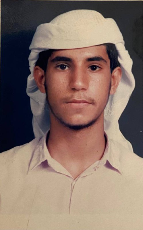 رقم القبر