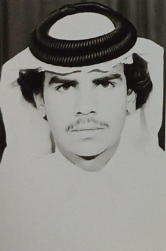 رقم القبر