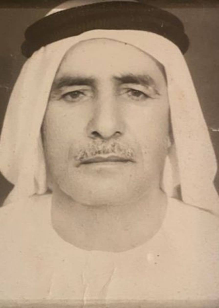 رقم القبر
