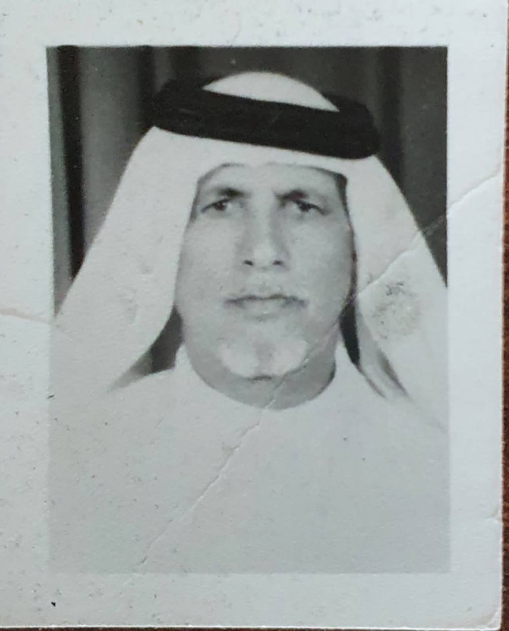 رقم القبر