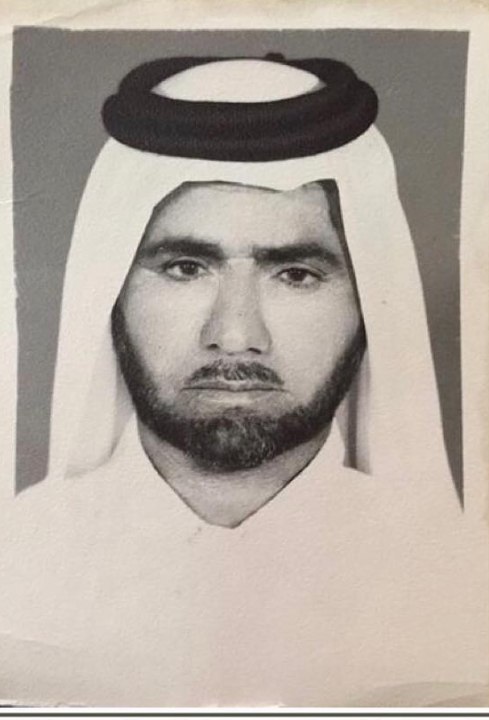 رقم القبر