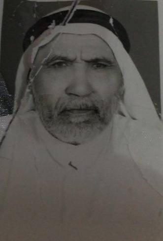 رقم القبر