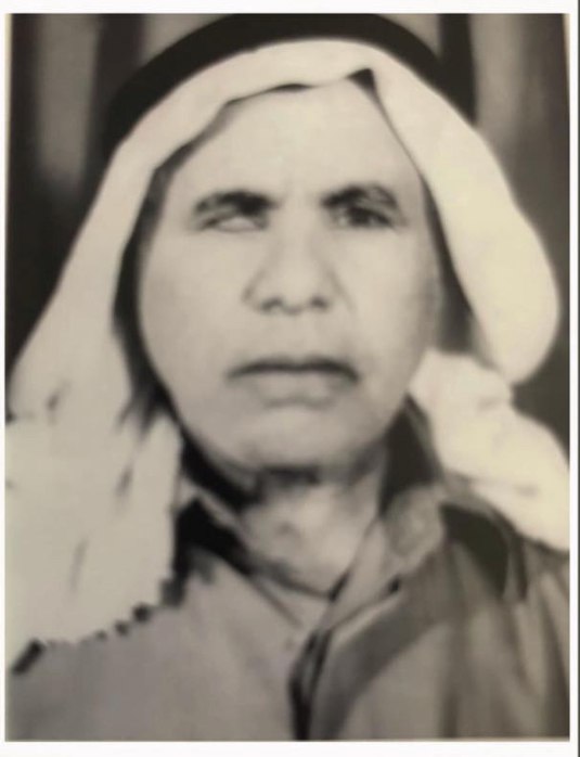 رقم القبر